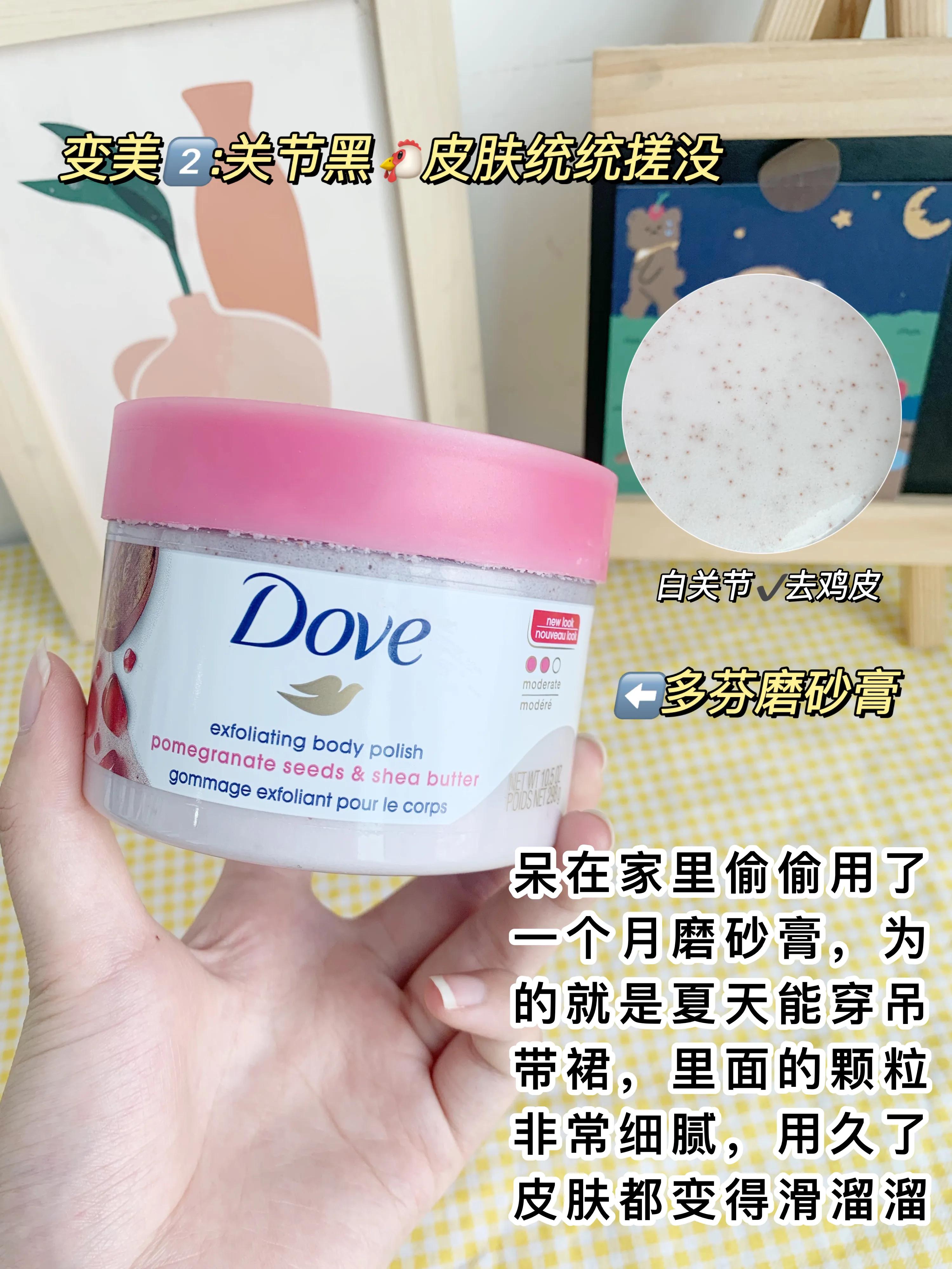 情人节送女朋友什么礼物最好,七夕情人节送情人什么礼物