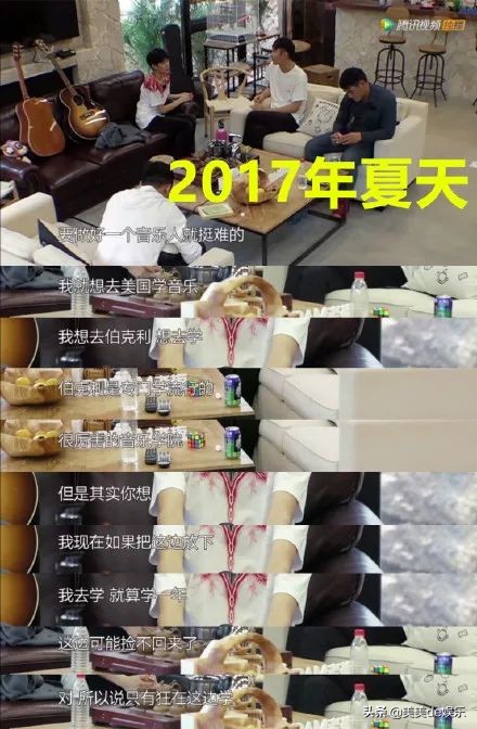 王源暗恋欧阳娜娜，追爱到国外？那他和杨超越的是怎么回事？