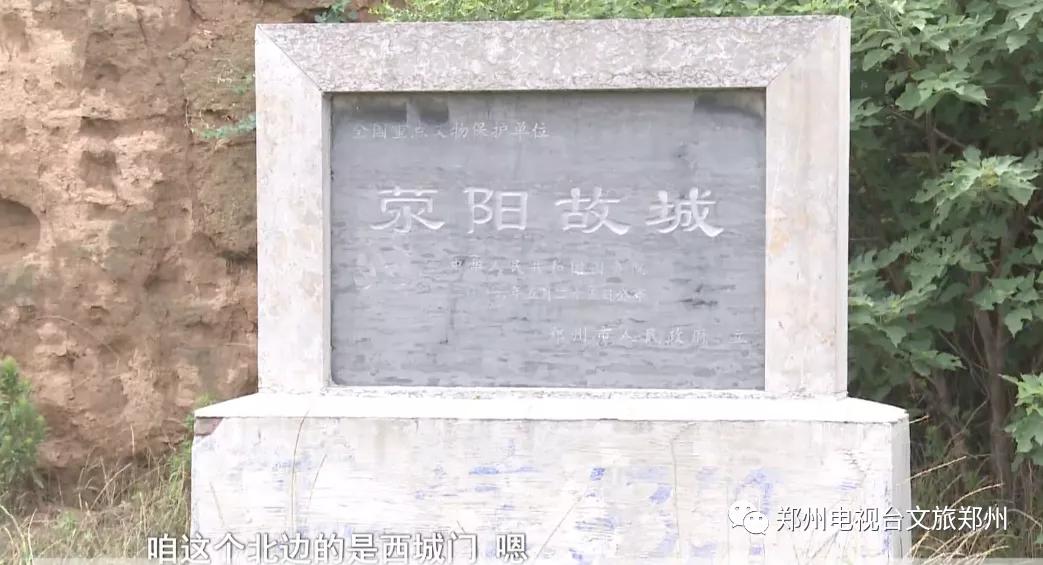 说郑州话,郑州大美惠济区