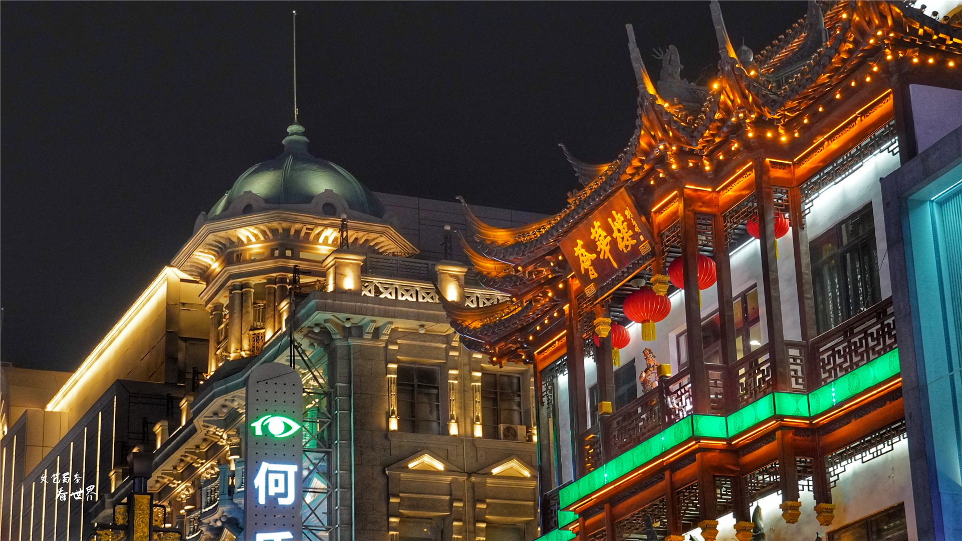 你知道中国第一条商业步行街是哪吗？而且它还是中国最长的步行街