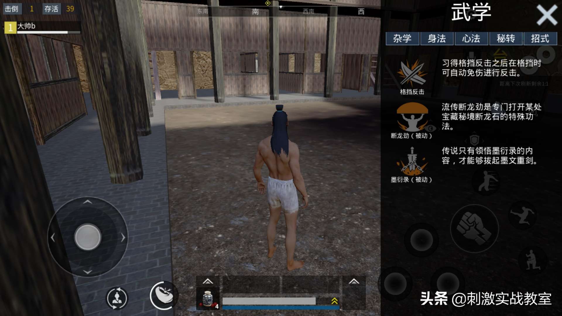 武侠乂手游进不去,武侠乂手游进不去怎么办