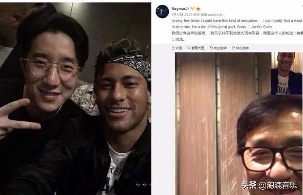 木村拓哉和成龙视频,成龙日本综艺木村拓哉