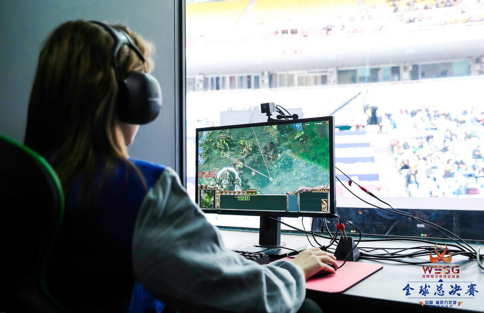 wesg2020星际争霸全球总决赛,wesg2020全球总决赛