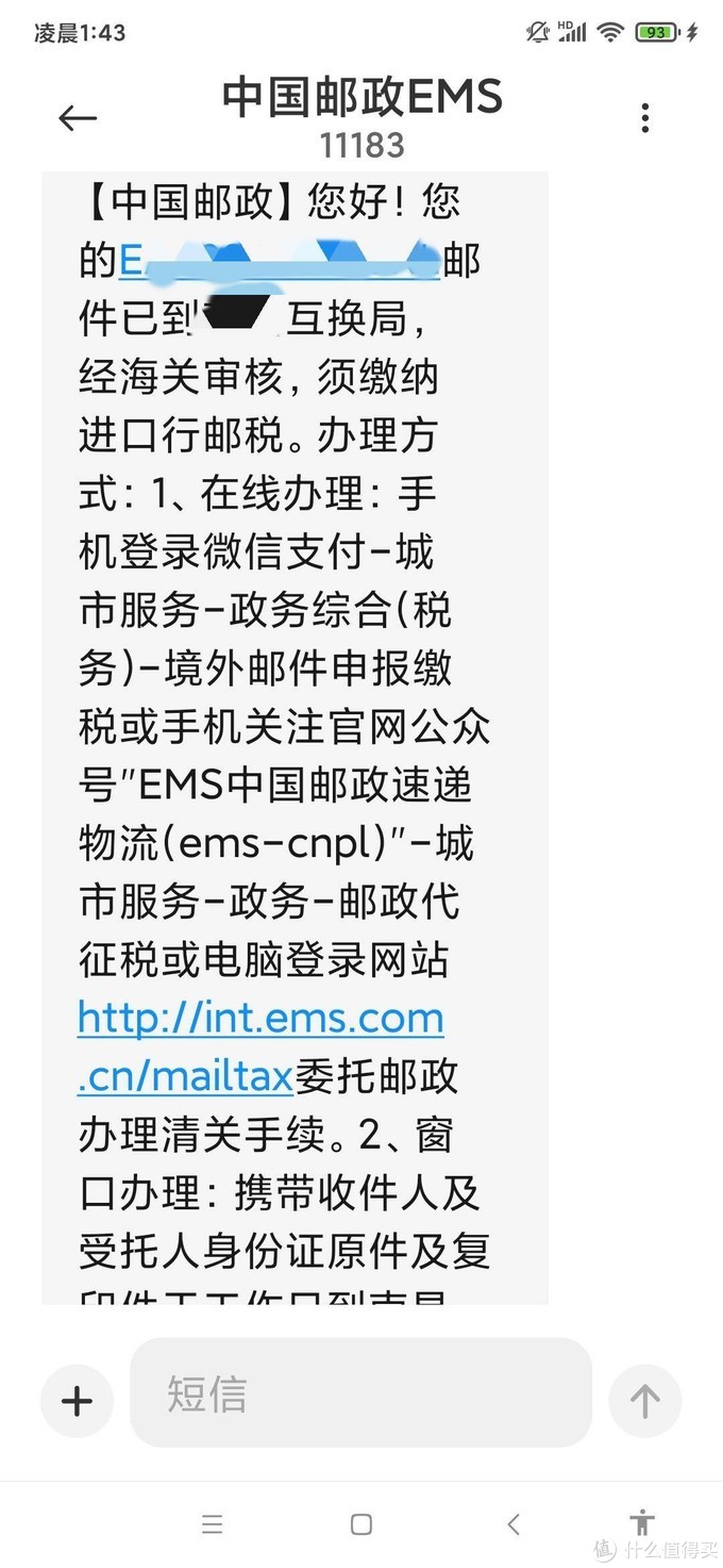 海淘aj怎么买便宜,海淘aj靠谱吗