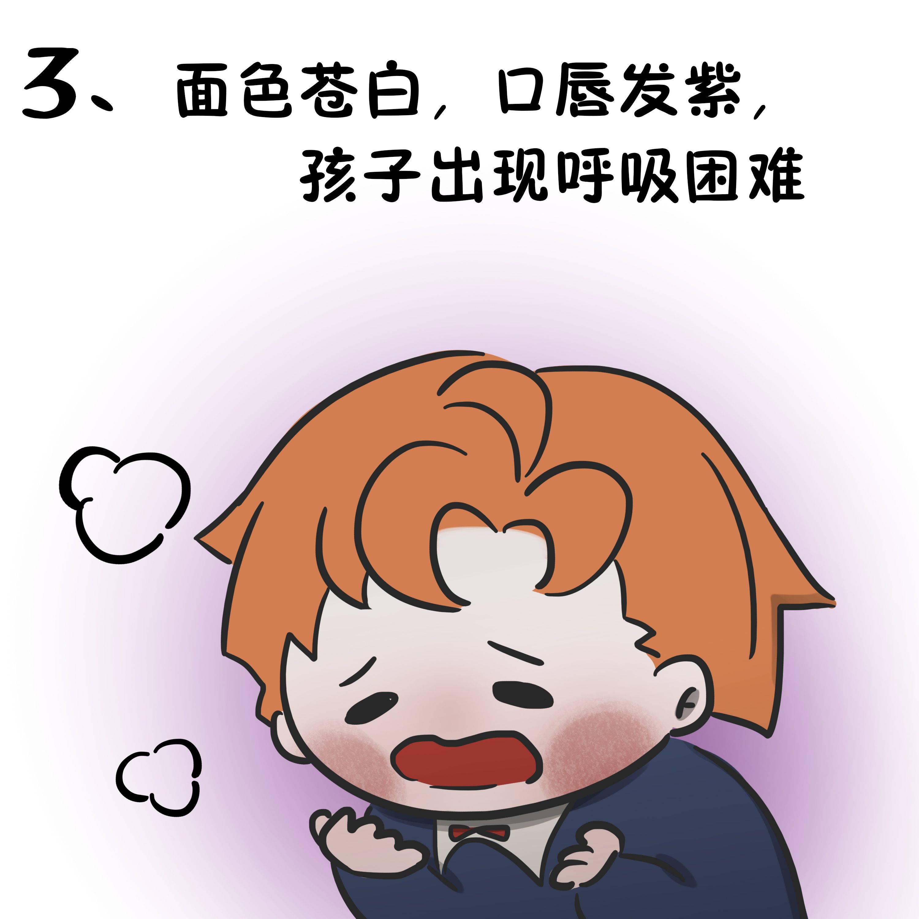 宝宝腋下温度38.4额头37算发烧吗,五个月宝宝发烧额头37.7颈部38.7