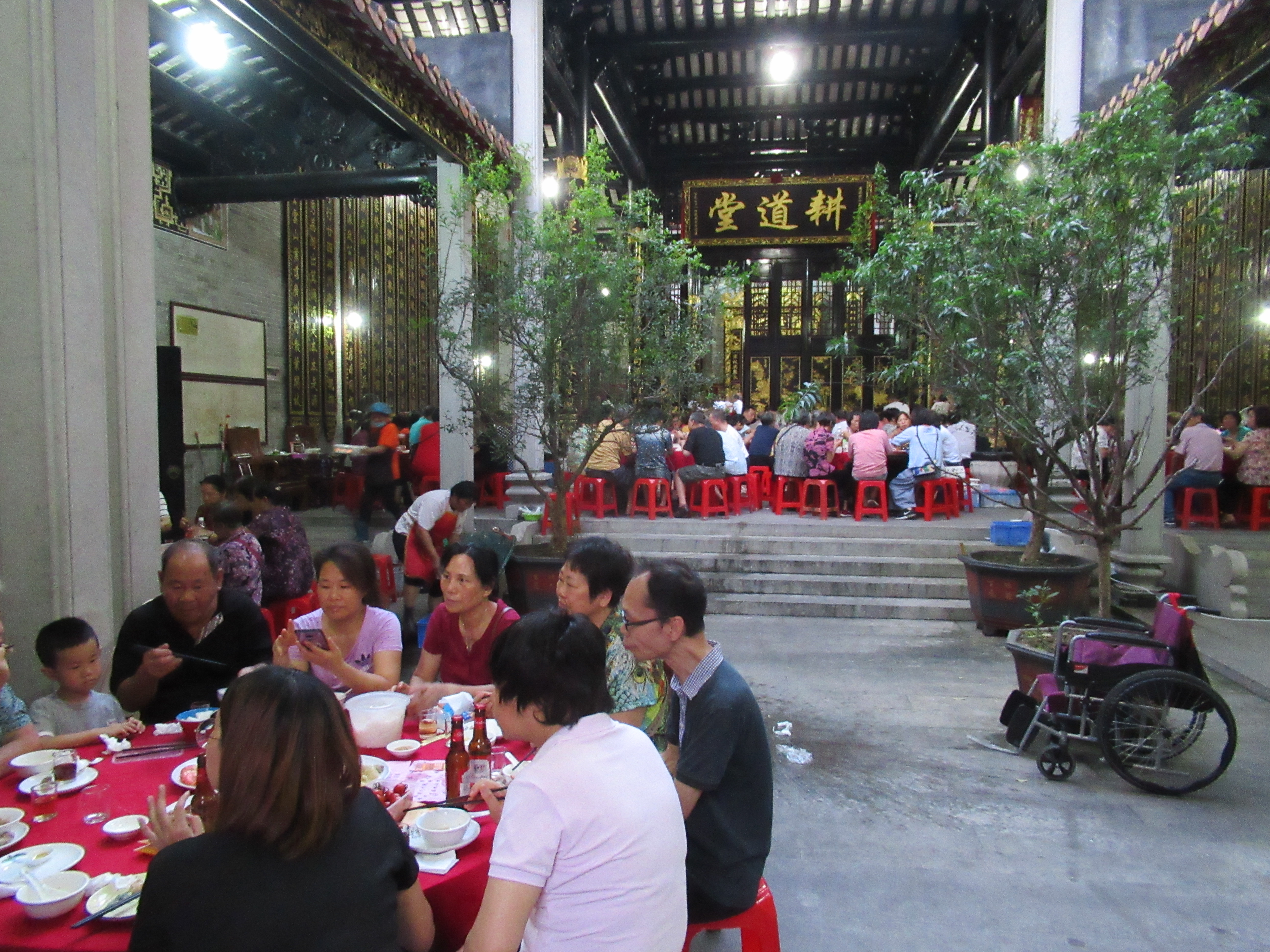 杨箕龙舟,杨箕村龙舟