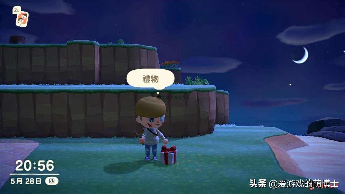 礼物种类和气球颜色有没有关系？《集合啦！动物森友会》气球攻略