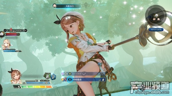 莱莎的炼金工房2steam多少钱,莱莎的炼金工房2switchbug