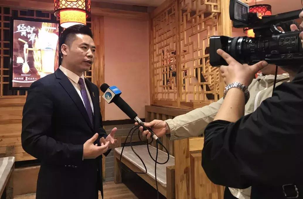 鼎森集团雪炭怎么样,鼎森雪炭