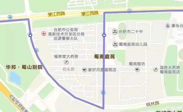 合肥蜀南庭苑新闻,合肥蜀南庭苑是拆迁小区吗