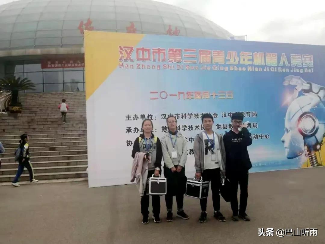 网上校园开放日,网上教学开放周宣传片