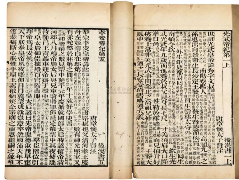 历史的痕迹保存,历史的痕迹与记录的价值