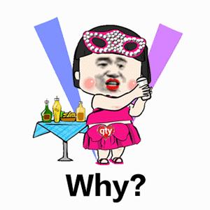 日本人对斑的看法,日本人对日本的看法