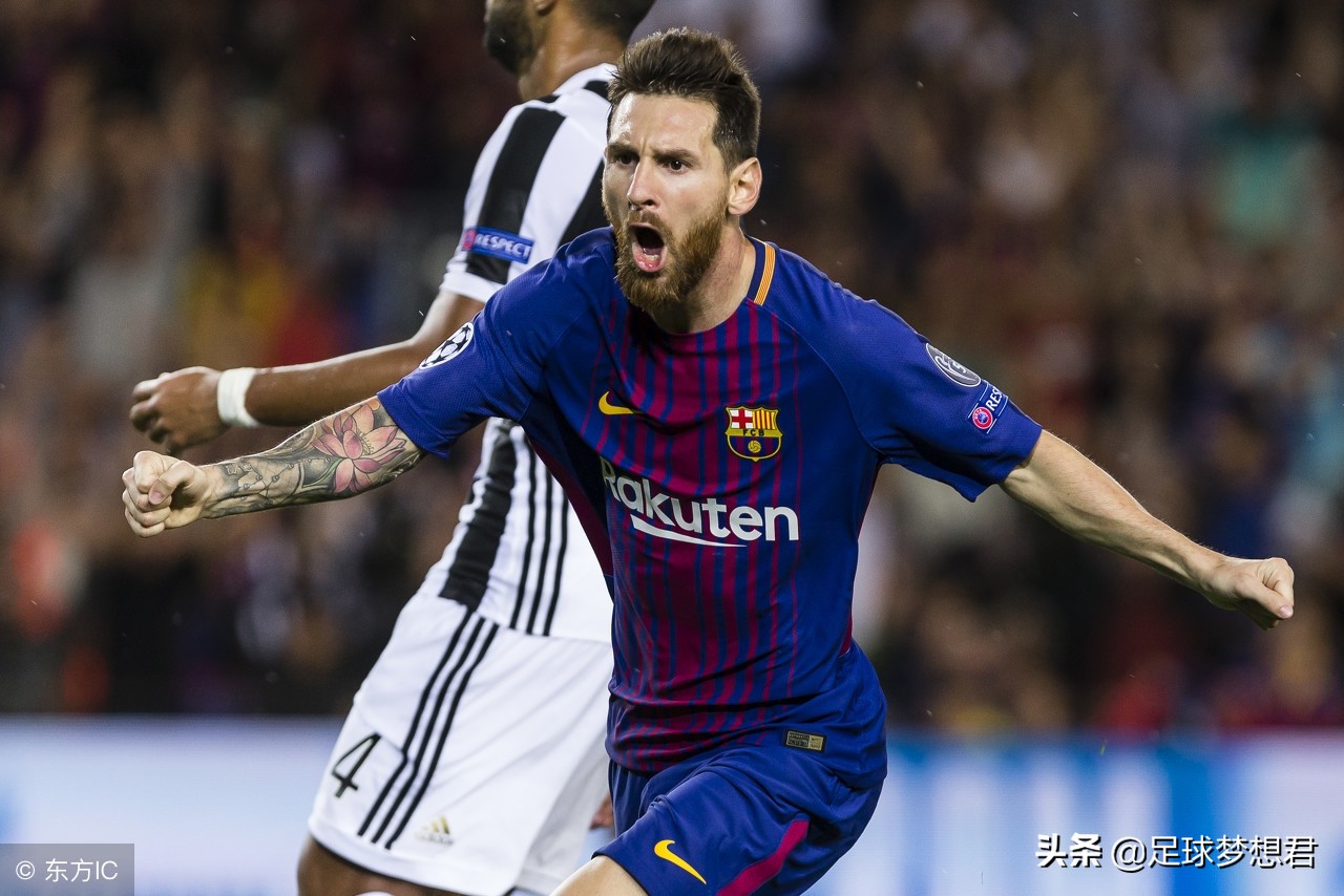 真天神下凡,梅西真神