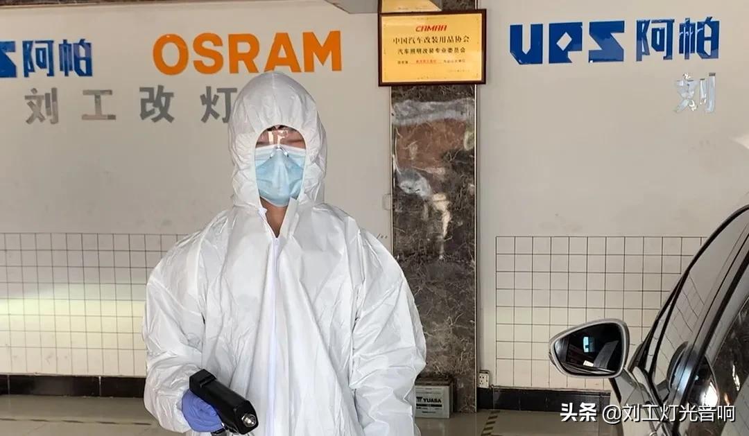 复工后，刘工竟然对防疫人员做出这种事情！