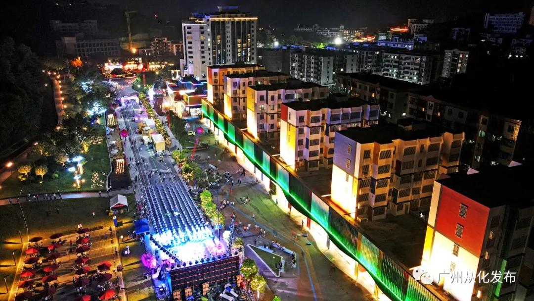 全国群众登山健身大会广州,2022全国登高健身大会