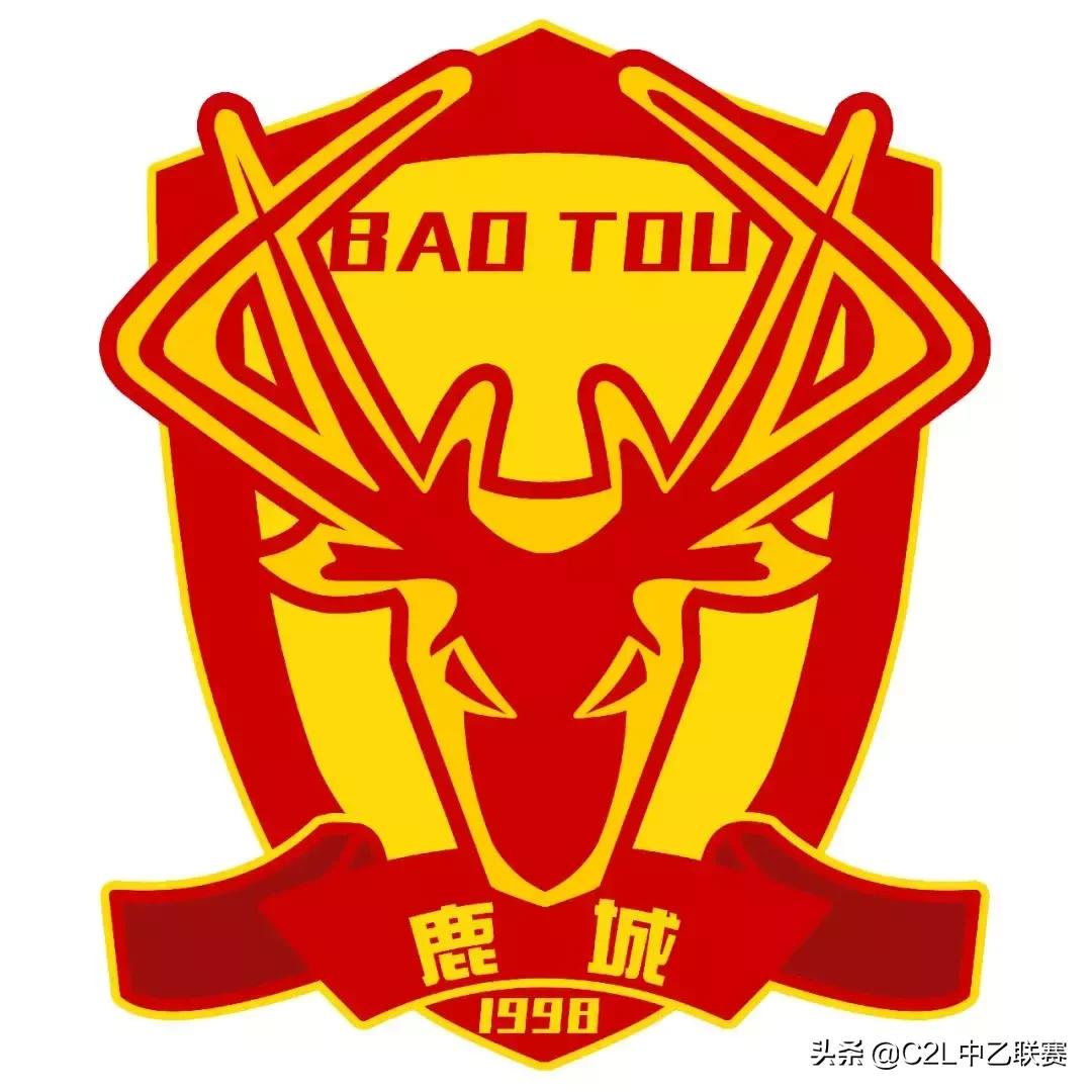 中乙联赛草上飞,中乙队徽大全