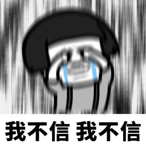 无心法师第三部评分,无心法师3免费版全集可以在哪看