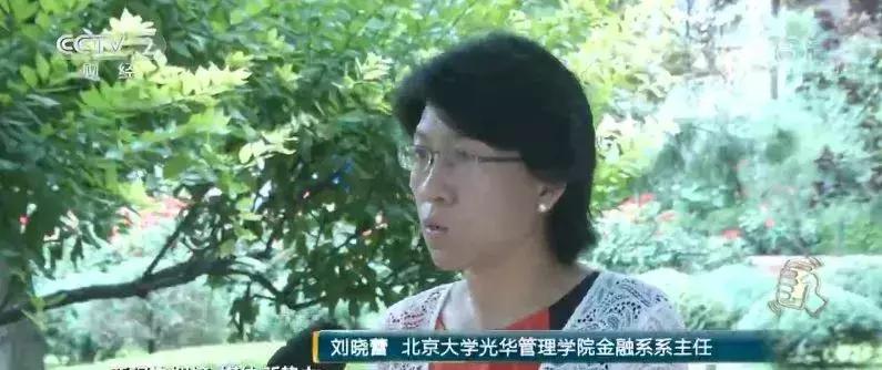 央视起底：刷屏的“做任务，赚钱App”有啥猫腻？为几毛钱，付出太多…