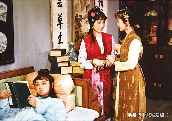 遇到晴雯这样“作”的同事,怎么办?