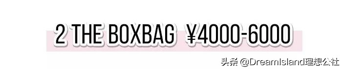 最值得买的lv包包推荐,入门级轻奢侈品牌包包推荐