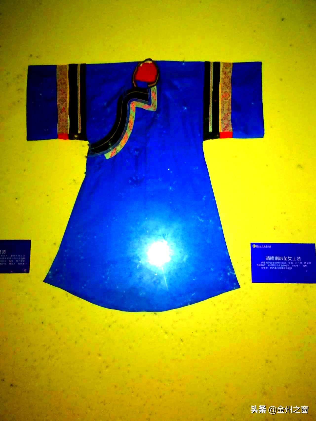 贵州苗族服饰哪里最为有名,贵州苗族服饰有哪些