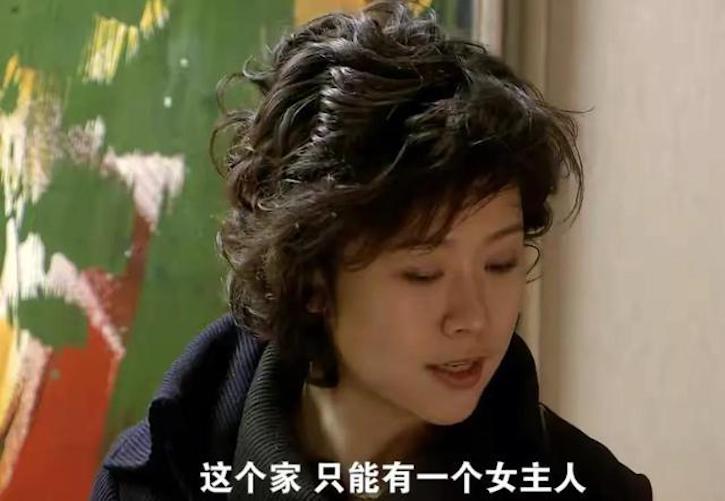 双面胶李亚平结局,双面胶李亚平欺骗片段