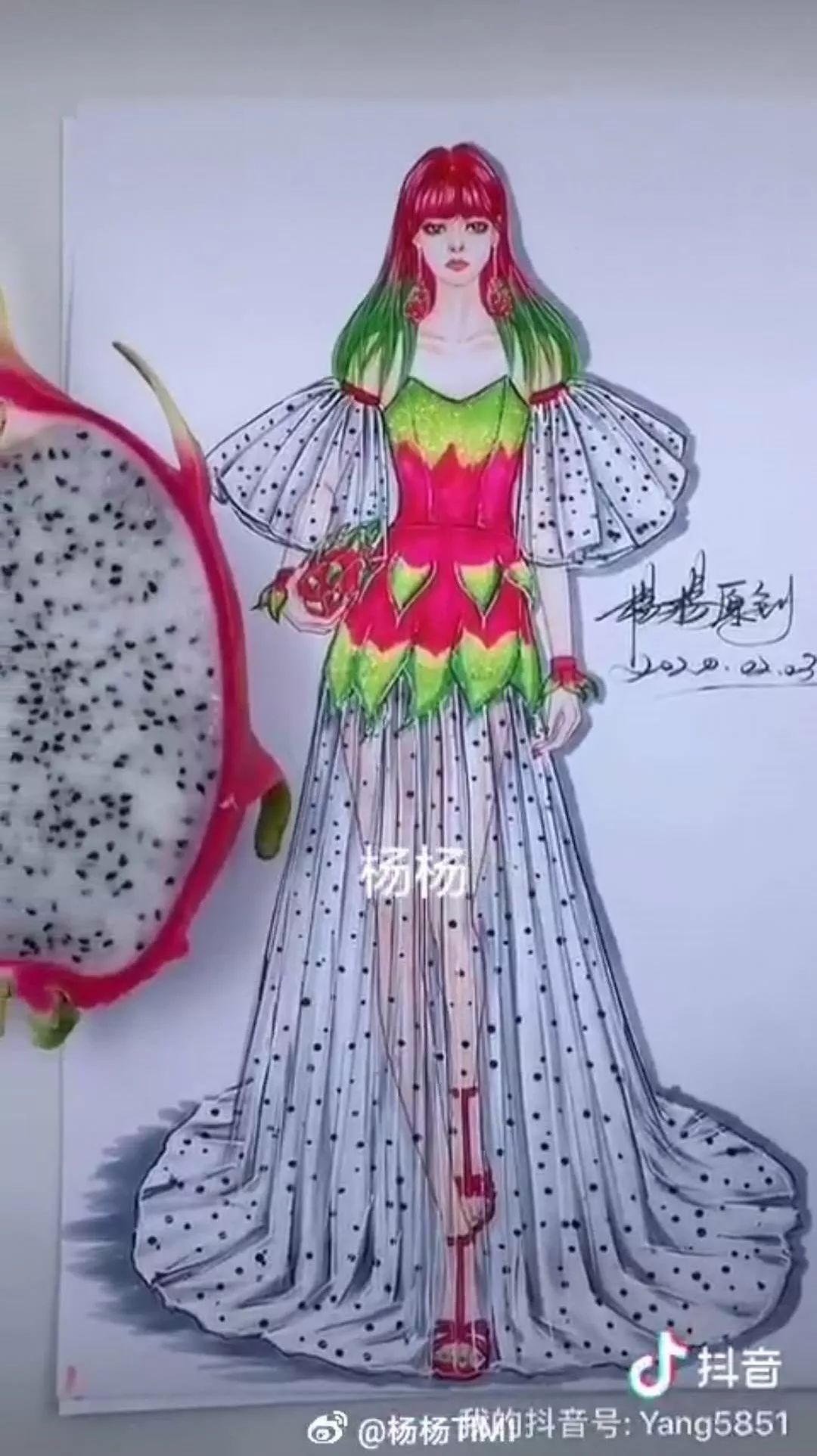 90鍚庨ギ鏂欑摱,90鍚庨ギ鏂欑摱娼祦