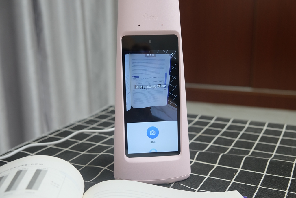 澶у姏鏅鸿兘瀹舵暀鐏痶5閫傚悎涓鐢熷悧,澶у姏鏅鸿兘瀹舵暀鐏痶5鍔熻兘璁茶В瑙嗛