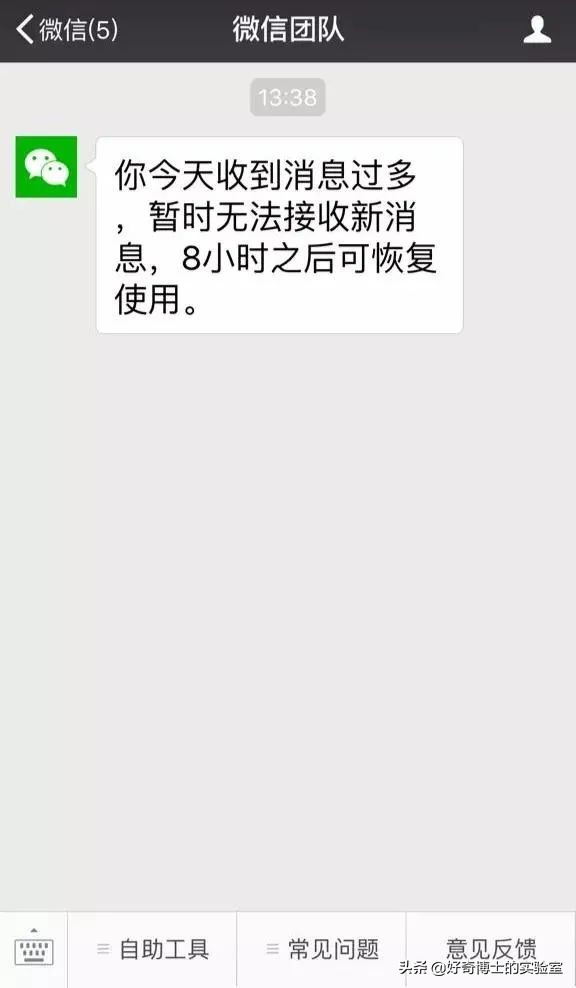 深海里有哪些鲜为人知的神秘生物,深海浮游生物图片