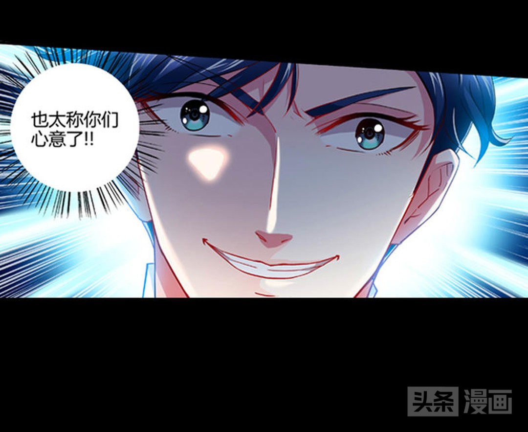 富二代撞人抛尸惨遭杀手复仇,富二代撞人抛尸没想到死者来报仇