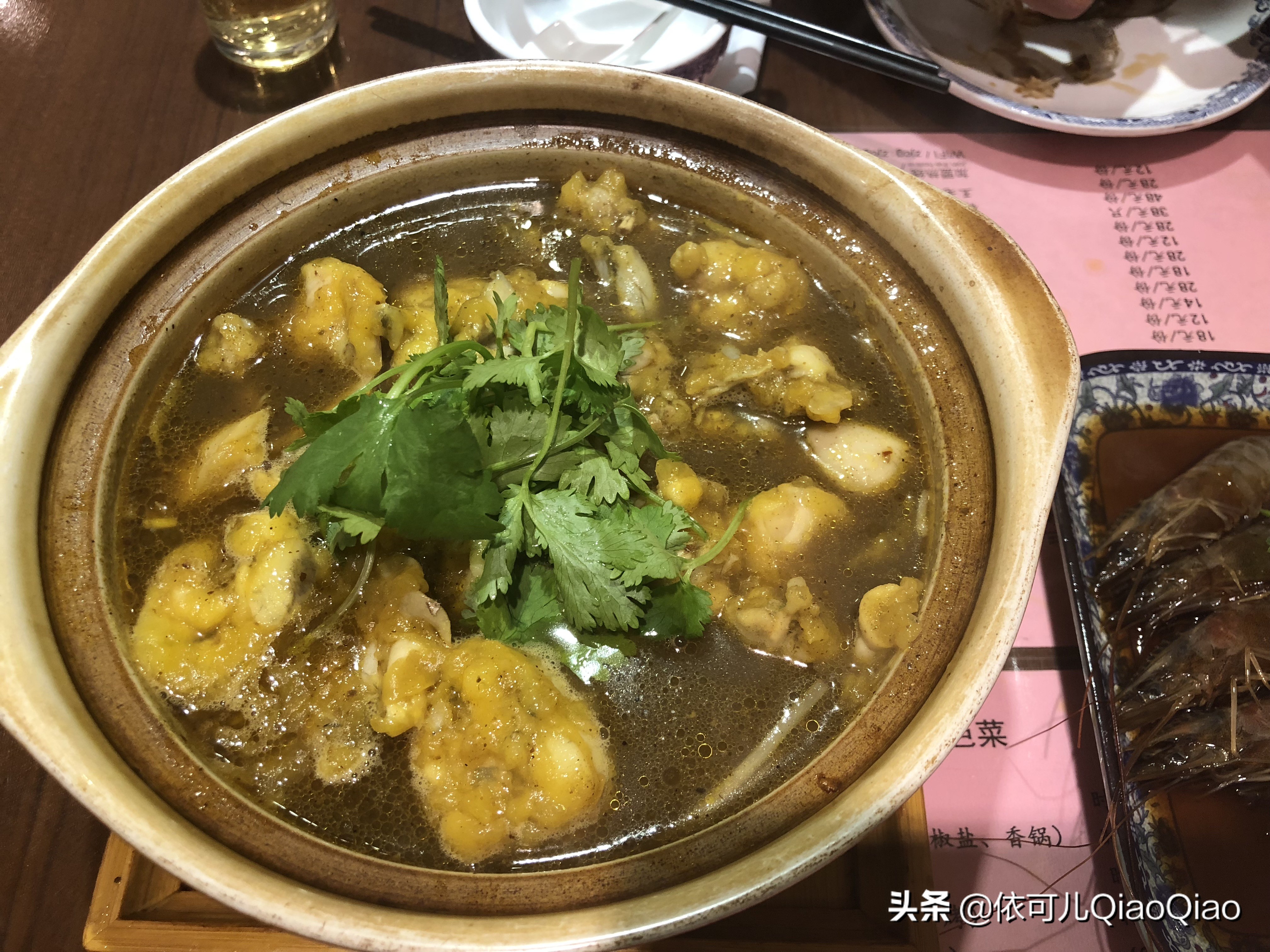 纪念我的第一次旅游,纪念我的第一次旅行