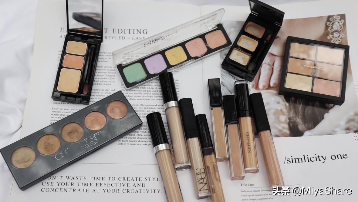 彩棠小圆管粉底清透版遮瑕,怎么让底妆又遮瑕又清透