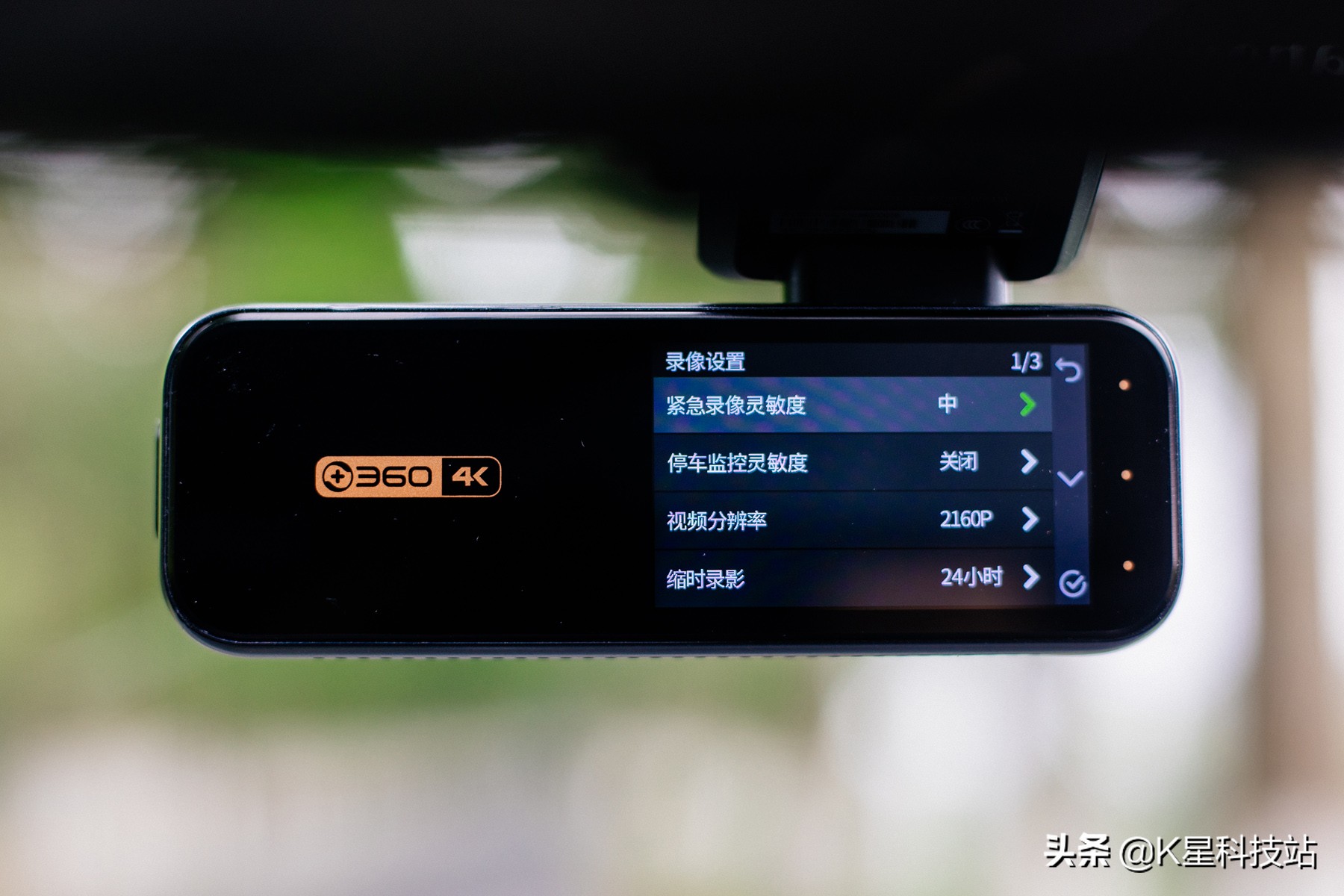 索尼imx415什么水平,索尼imx485的行车记录仪