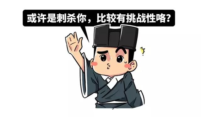 春秋战国第一忍者VS第一刺客，取胜不靠*力武**全靠第六感