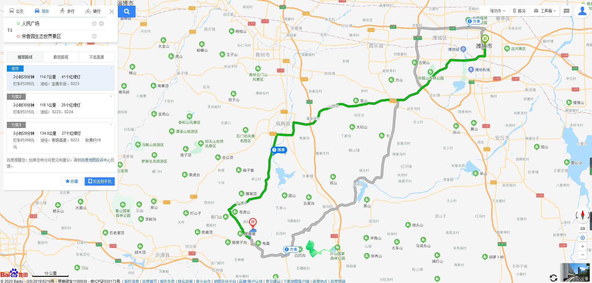 娼嶅潑鐢佃鍙伴煩鏅撶劧,闊╂檽鐒舵綅鍧婁富鎸佷汉
