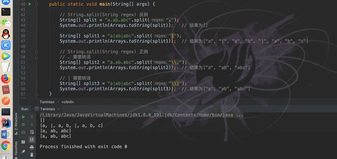 编码规则设置,编码规范整理