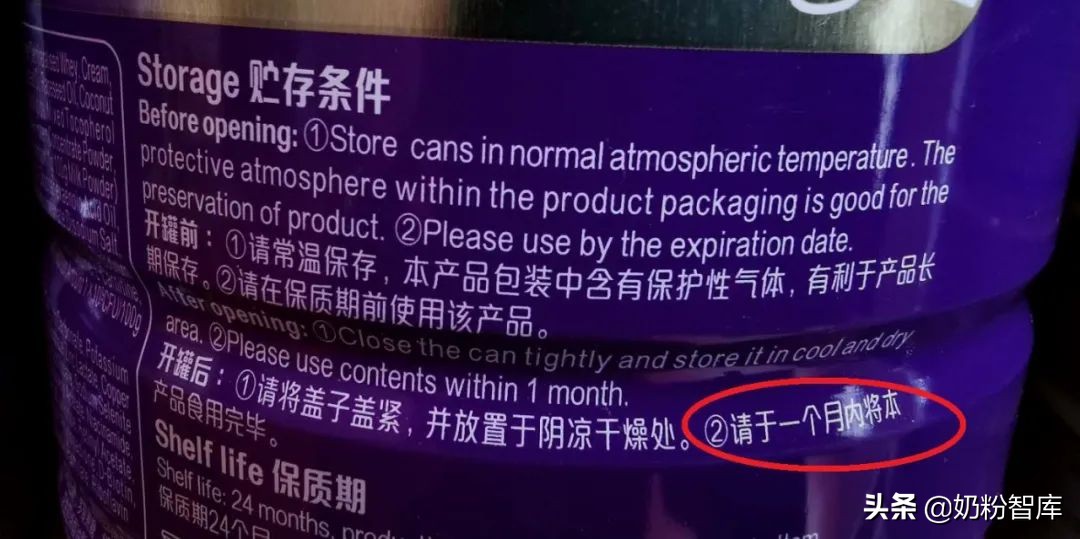 奶粉快过期了都可以做什么,奶粉过期怎么利用最好