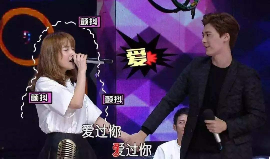 吴昕自曝恋情,男神收割机恋情