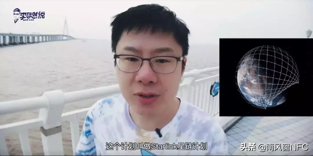 李自然说马斯克,李自然说围棋