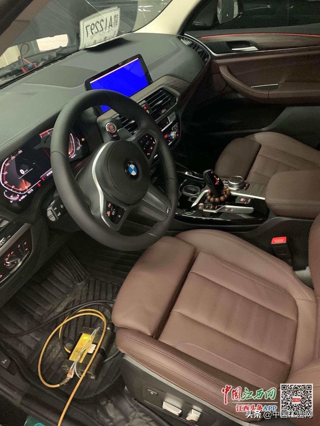 按揭车按揭期间转让合同纠纷,按揭购车合同变租赁合同