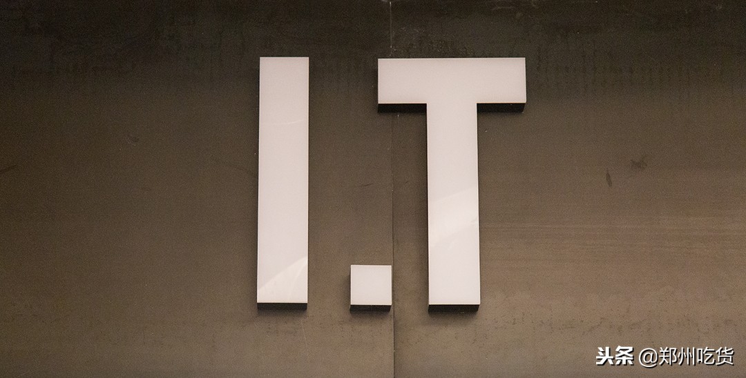 正弘城18号最新消息,正弘城12月10号有活动吗