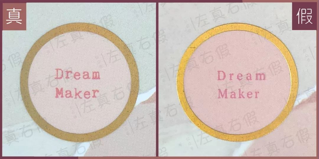 鉴别|你花高价抢到的Colorpop，居然可能是假货