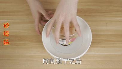 学会这些特殊的开瓶小技巧，再也不怕打不开瓶瓶罐罐啦