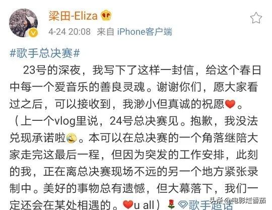 倪萍夸董卿,倪萍与周涛2017视频