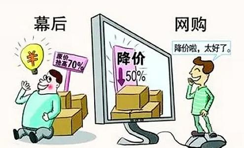 山寨产品被315曝光,碰到卖假货的怎么维权