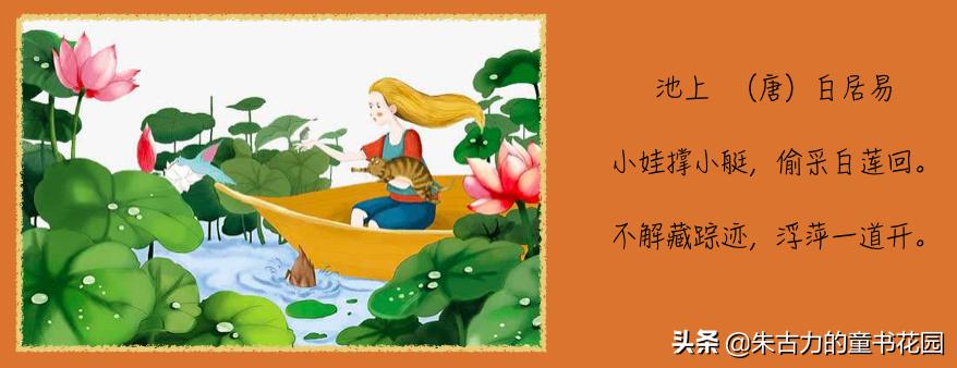 武亦姝诗词大会谈对诗词的感受,诗词大赛才女武亦姝