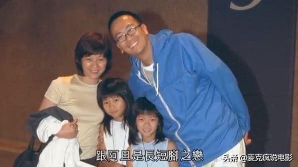 武状元苏乞儿周星驰什么时候拍的,武状元苏乞儿周星驰落寞镜头