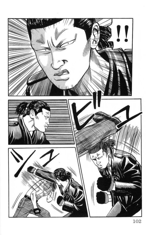 热血高校第七十三话,热血高校第三季22话