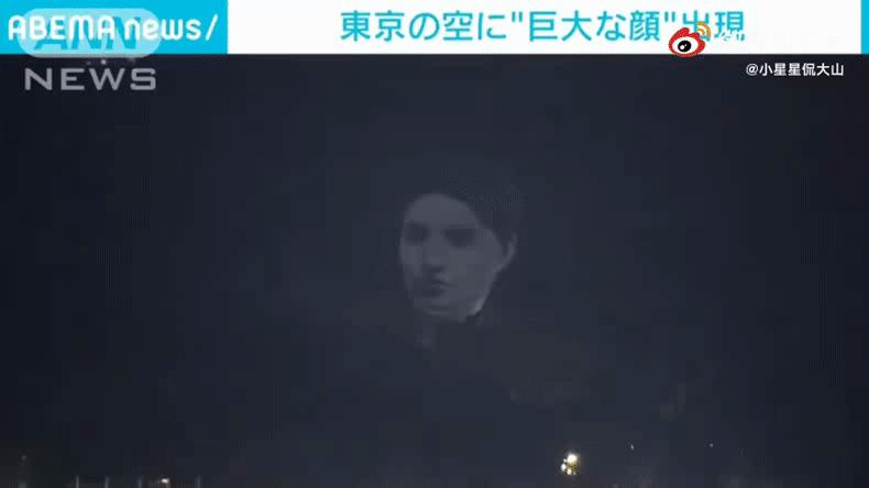 魔幻东奥：吃福岛食材，挂恐怖人头……网友：他们疯了还是我疯了